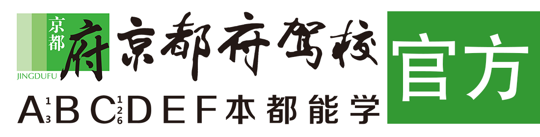 把你的鸡巴叉进来看视频></div>
                    </a>
                </div>                                                                                                  
                <!-- logo -->
                <button type=